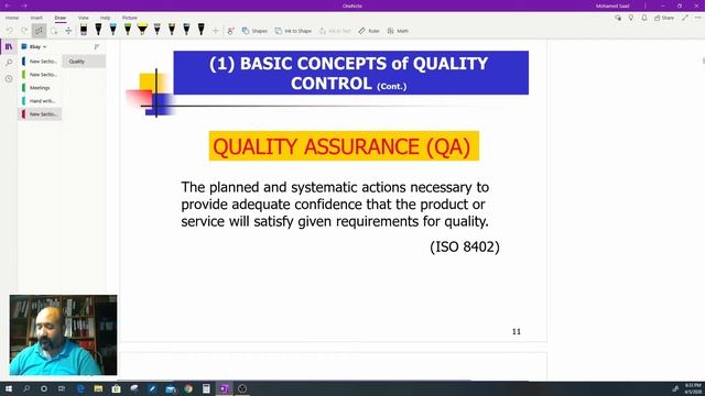 Introduction: Definition of Quality Control, Improvement, Assurance, Management, and Quality Polic смотреть онлайн