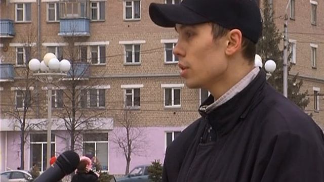 Форум сюжет 20.04.2007