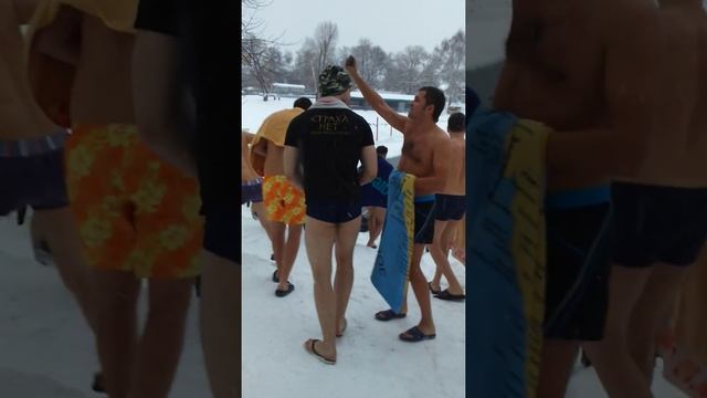 31/12 моржи Уфы смотреть онлайн
