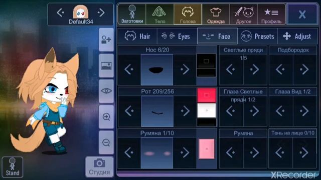 ос для лучшей пожруги [Gacha club ] смотреть онлайн