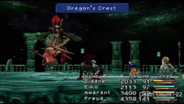 FFIX - No Heal/No Money Challenge - Lich смотреть онлайн