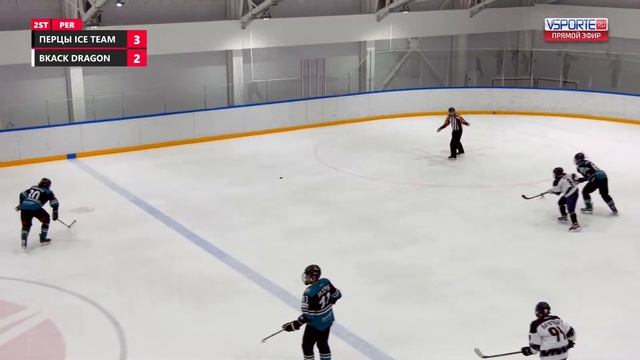 Перцы Ice Team - Black Dragon | 05.03.22 смотреть онлайн