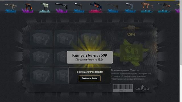 Забрал бог червей и остался в ++++ смотреть онлайн