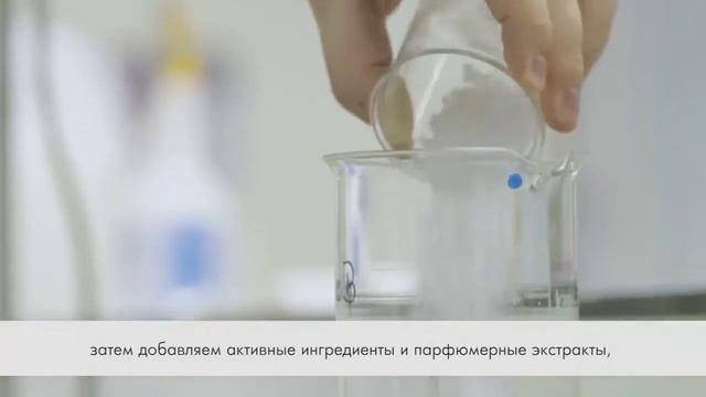 Центр исследования кожи Oriflame в Стокгольме и центр исследований и разработок смотреть онлайн