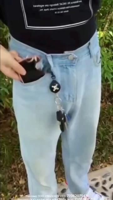 Брелок с металлическим тросом AliExpress смотреть онлайн