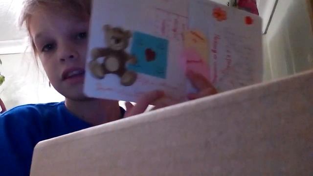 13 сентября 2015 г. смотреть онлайн