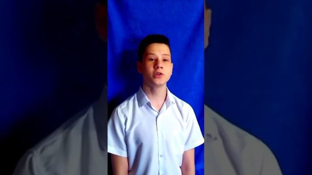 Рубан Артур, Ставропольский край, Петровский район, село Шангала, 14 лет смотреть онлайн