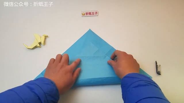 折纸王子教你川畑文昭戟龙1，详细视频教程 смотреть онлайн