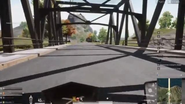 ИГРАЕМ В PUBG смотреть онлайн