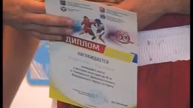Деревянную ладью завоевал магаданский боксер Максим Антонов смотреть онлайн