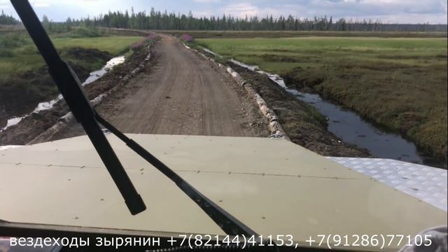 Спасаем Зырянина - 111 смотреть онлайн