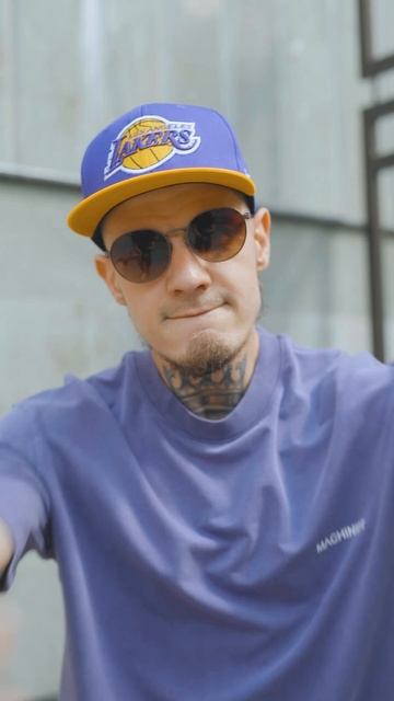 WantedShop смотреть онлайн