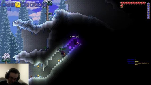 Играем в Terraria Схроном! смотреть онлайн