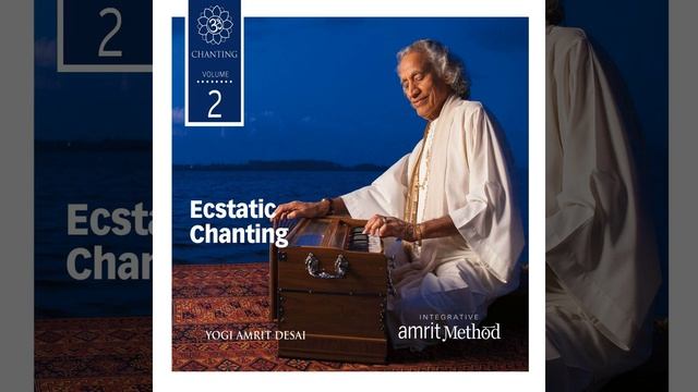 Krishna Govinda Govinda Gopala, Krishna Murali Mano Hara Nanda Lala
