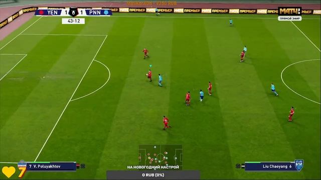 КАРЬЕРА ЗА КРАСНОЯРСКИЙ "ЕНИСЕЙ" ОТВЕТКИ В ЛЧ.ИГРА С ЦСКА#19 ► PES 2021 смотреть онлайн