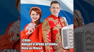 Родники родники