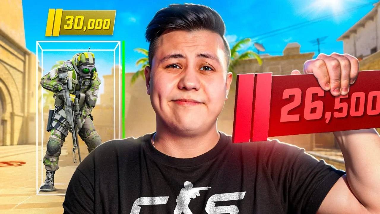 Как ИГРАЮТ на 25.000 РЕЙТИНГА в CS2 смотреть онлайн