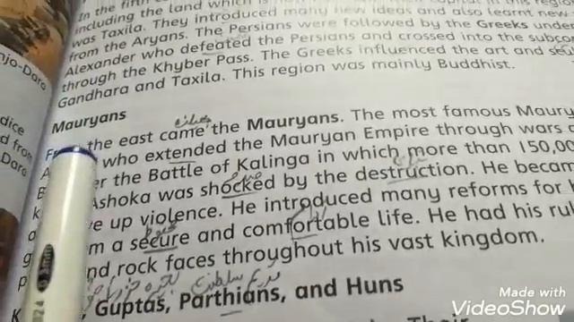 Social studies Lecture#56 Grade-IV Chapter#10 смотреть онлайн