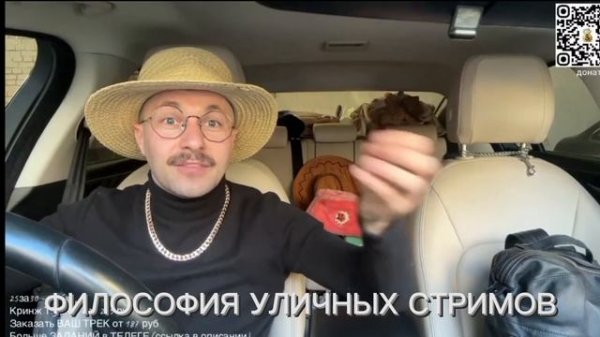 ВСЕЛЕННАЯ НОВИКА - НОВИК СЕРГЕЙ СТРИМ @Novik_S