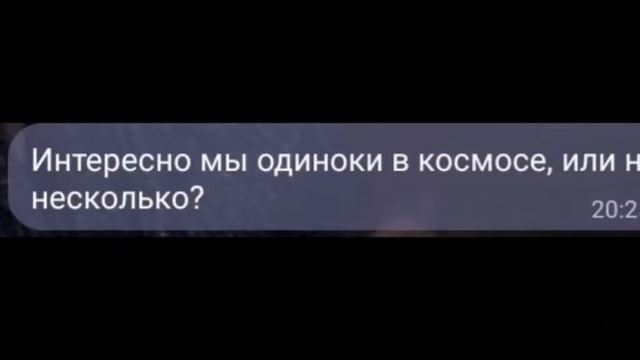 пишу левому парню 🔥💢😈 смотреть онлайн