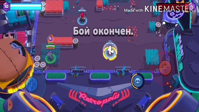 Нада не Нада качать BRAVOR Stars смотреть онлайн