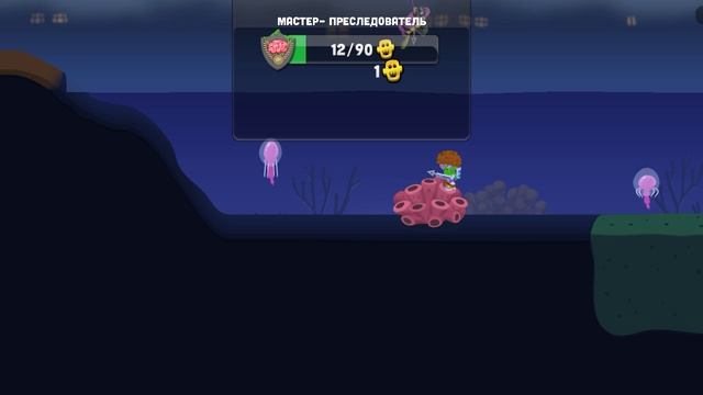 Zombie catchers-Охотник на зомби-lagoon ( клип 10)