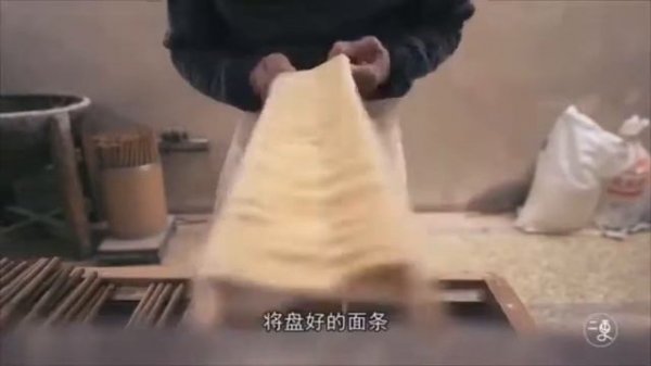 Как делают китайскую лапшу