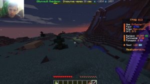 💛ВЫЖИВАЮ НА РИЛИ ВОРЛД💛!?Я ПРОШЕЛ ДЖАМШУТА!?Я !?УМЕР РИЛИ ВОРЛД!?🟩РИЛИ ВОРЛД🟩