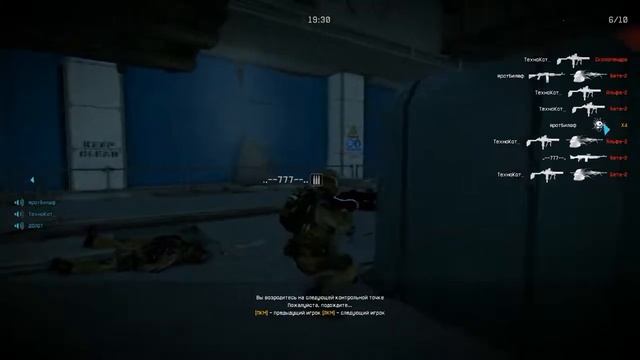 ЧЕРНАЯ АКУЛА смотреть онлайн