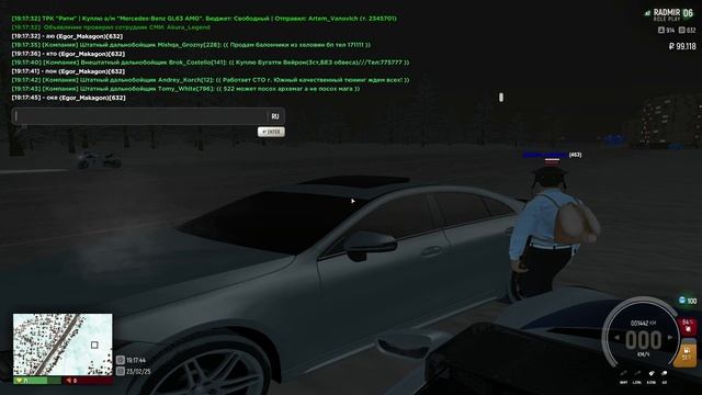 Untitled video - Made with Clipchamp (6) смотреть онлайн