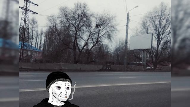 Агата Кристи - Герои (Doomerwave)