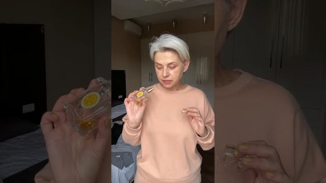 Аромат дня Mitsouko Eau De Parfume Guerlain