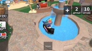 соня какает в туалете