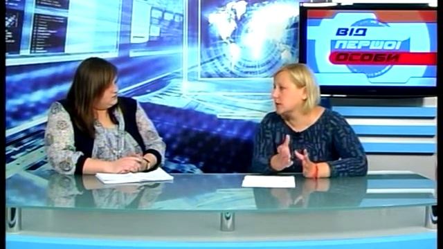 Від першої особи   Коаліція Репродуктивного здоровя   на 09 10