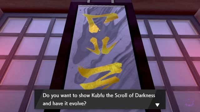 БАШНЯ ТЬМЫ - Pokemon Shield - ПОЛНОЕ ПРОХОЖДЕНИЕ #22 смотреть онлайн