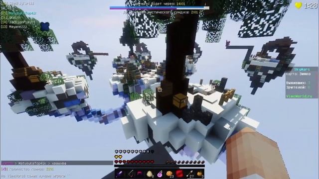 🌹СМЕНИЛ ИМИДЖ!? ТЕПЕПЬ Я STRAZER!🌹 смотреть онлайн