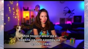 Муд Элли Ди \мемное видео\ сербская леди