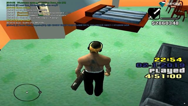 Жалоба #22 DRP l Quartz (ДМ) смотреть онлайн