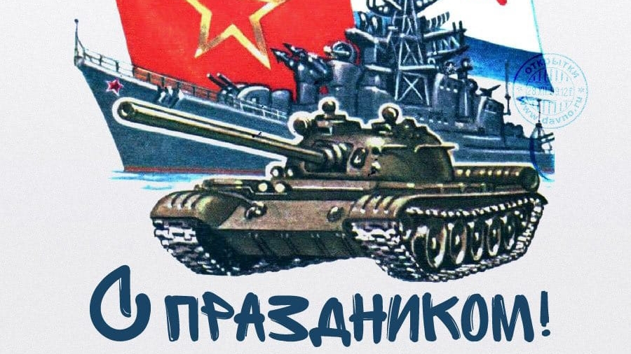 БАТЯДЕД - "ЗАЩИТА ОТЕЧЕСТВА" смотреть онлайн