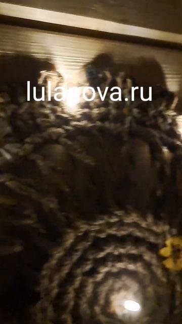 Вязаный светильник lulanova.ru на солнечной батарее с подсветкой uniel.ru #shorts смотреть онлайн