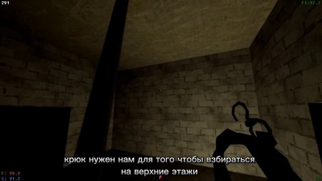 voices of the void гайд : как попасть в backrooms смотреть онлайн