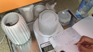 Г-16 гипс пропорций✔️