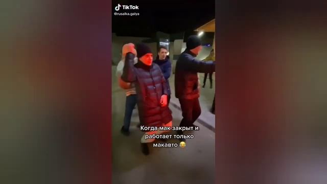 ПРИКОЛЫ ИЗ ТИК ТОК | ЛУЧШИЕ МОМЕНТЫ #14 смотреть онлайн