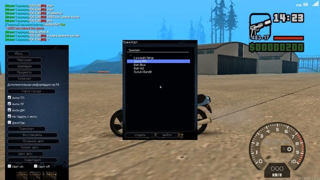 МТА БПАН | ОБЗОР СЕРВЕРА | VAZ TAZ смотреть онлайн