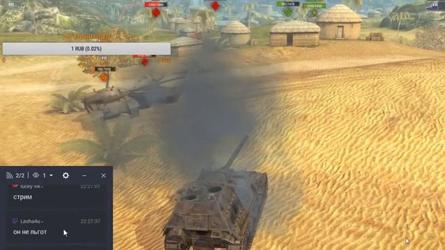 Два Алекса(DEP){Стрим}