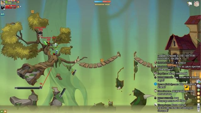 ЧИЛИМ ДРУЗЬИИИИЯ ЧИЛИМ смотреть онлайн