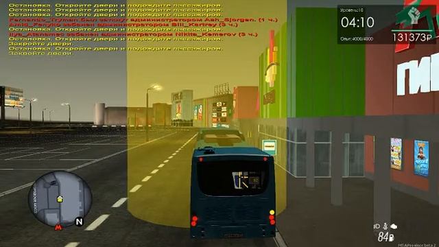 МТА ПРОВИНЦИЯ Водитель Городского автобуса Маршрут 82 СЕРВЕР 2 смотреть онлайн