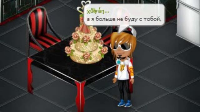 Хулиган - ушёл в отрыв (клип) смотреть онлайн