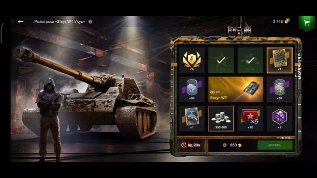 И снова слив Голды:( (Открытие рулетки 6 прокрутов)! смотреть онлайн