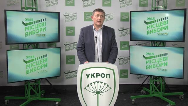 День виборів. Брифінг. 21:30 смотреть онлайн